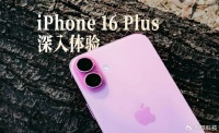 iPhone 16 Plus使用评测，重度使用3天后，不吐不快