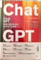 2025年大部分大模型企业会出问题