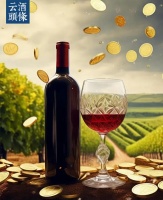 全球葡萄酒跌至谷底，LVMH和蔡崇信为何却高调购买葡萄园？