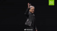 英伟达 CEO 黄仁勋个人身价超英特尔市值，达 1092 亿美元