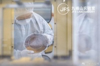 中国在硅光子集成领域取得里程碑式突破性进展！