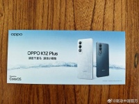 有了续航千里马，出门不带充电宝！