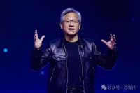 黄仁勋个人资产高达1090亿美元，已超越英特尔市值！