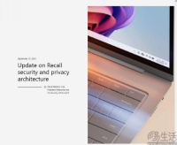 微软心意已决，Recall将在大量争议中正式上线