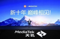 Redmi K70至尊版创史无前例销量记录 天玑9300+单平台国内销量第一