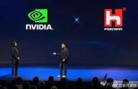 90EFLOPS！富士康将建全球最强AI超算中心：拥有4608个B200 GPU！