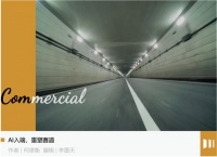 天玑9400问世：旗舰SoC竞争升级