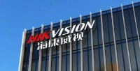 海康威视大规模裁员：32个研发区域只留12个，或波及上千员工
