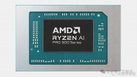 AMD推出Ryzen AI Pro 300系列：NPU算力高达55TOPS！