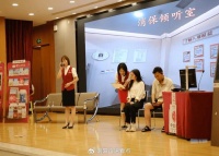 中信银行做优做细运营服务 让金融更惠民利民暖民