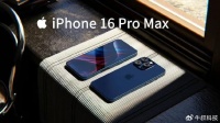 这就尴尬了，刚上市，苹果iPhone 16 Pro Max就销量第一了