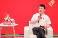 淘宝平台事业部总裁处端：松绑仅退款，治理行业三大顽疾