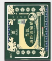 辛巴解封后遭刘江打假：销售产品涉嫌添加穿山甲成分