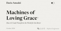 Anthropic CEO万字长文预言：AGI将有望治愈癌症、倍增寿命