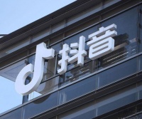 重拳出击，抖音终于要杀杀“收徒”这股歪风邪气了