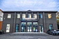 玻色量子三年融五轮，成为资本市场“新秀”