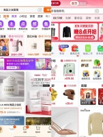 史上最长双11大促诞生，提前开启能否引爆消费热潮？