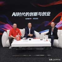 周鸿祎直播称：荣耀YOYO比苹果siri强太多！