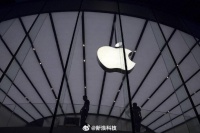 想象照进现实：苹果专利探索VR投影仪，未来家庭娱乐新选择