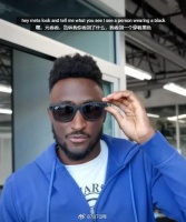 Meta首款真正AR眼镜Orion发布：是鱼饵，也是鲶鱼