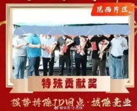 欺行霸市，纵容匪气，顺丰的节操掉了满地