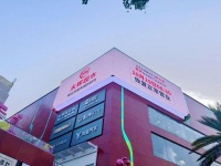 石景山也有自己的“胖东来” 永辉超市北京调改首家门店将恢复营业！