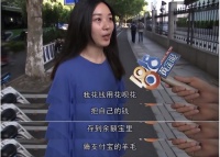 携程版“花呗”上线，卡在双11闯进飞猪舒适区