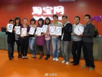 双11越来越不像双11了