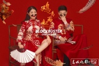 开屏观察｜十月新人“扎堆结婚”，相关行业订单“接到手软”