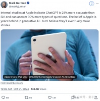 苹果AI落后两年？库克回应：“不抢首发，只做最好”