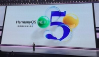 华为鸿蒙OS 5.0正式发布，余承东详述多项重大提升