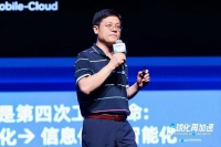 智澄 AI CEO 胡鲁辉：下一个 GPT 是物理智能