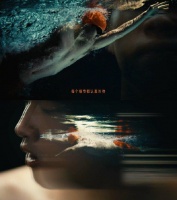 被认真对待的感觉也太幸福啦 因为潘展乐关注到了滴滴…