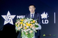 2024 TechWorld绿盟科技智慧安全大会圆满召开