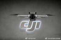 扩展业务！大疆明年或将发布扫地机器人