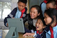 我家的“科技含量”又被京东拉高了