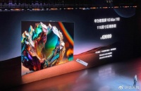 国产电视机的天花板：创下了尺寸第一，价格第一，能换3辆小米SU7