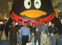 20多年前的腾讯