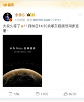 突然开订！刚刚线上120万人出手，线下排队火爆
