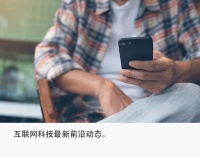 独家｜美团测试“地图找店”，本地生活探索新增长点