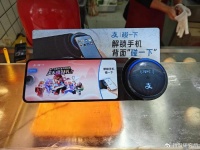 支付宝「有效自救」，从“碰一下”开始？