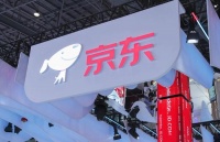 京东Q3净利润同比增长47.8%，CEO许冉：“国补”效果还没完全释放