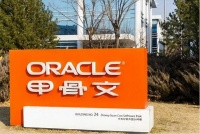 善恶终有报！垄断中国市场30年，声称绝不培养中国人，如今怎样？