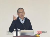 钟睒睒说算法机制必须改变，这个声音应该被听到