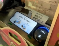 支付宝突然更新，让无数网友兴奋炸了