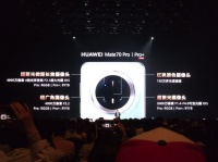 手机厂商的“超长焦”之战