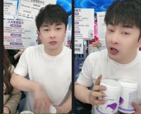 辛巴复播，翻车还想树人设？