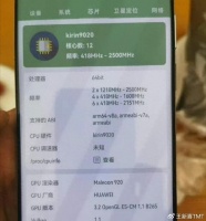 华为给Mate70降温，背后的国产供应链活的更安稳