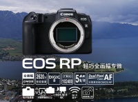 佳能尼康全幅微单都跌破6000元，买相机最佳时间点来了吗？