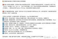 “T”链的底层逻辑